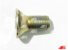 UD40305SRS | AUTO STARTER | Zestaw naprawczy do rozrusznika UD40305SRS 