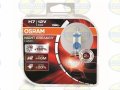 64210NBL | OSRAM | ŻARÓWKI OSRAM H7 NIGHT BREAKER LASER 64210NBL 