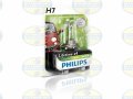 12972LLECOB1 | PHILIPS | ŻARÓWKA PHILIPS H7 LongLife EcoVision 12972LLECOB1 
