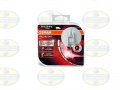64155TSP-HCB | OSRAM | ŻARÓWKI H1 OSRAM TRUCKSTAR PRO 24V 64155TSP-HCB 
