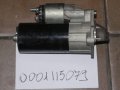 ROZRUSZNIK [BO] OE. BOSCH 0001115079 [12V][XX] CS(BRAK) [USZKODZONY] 6530 51832949A152