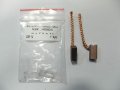 [SM14] | PROMOT | SZCZOTKI ROZRUSZNIKA  [6x7.5x15 mm] NSR HONDA [KOMPLET] SM14 [6x7.5x15 mm]
