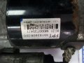 ROZRUSZNIK [MI] OE. MITSUBISHI M000T35471 [12V] [USZKODZONY] 8516 M0T35471