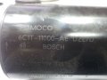 ROZRUSZNIK [BO] OE. BOSCH 0001109325 [12V][2kW] CS1421 [USZKODZONY] 8520 0001109325