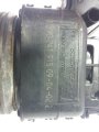 0390241915 | BOSCH | SILNIK WYCIERACZEK [BO] [12V] [USZKODZONY] 8527 0390241915